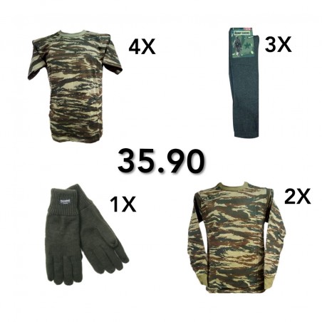 306P ΠΑΚΕΤΟ ARMY ΑΝΔΡΙΚΟ