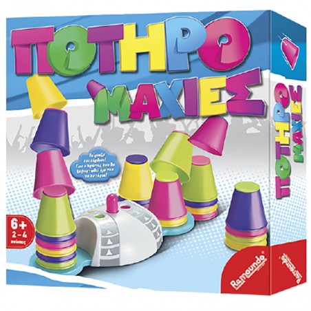 69-1585 ΠΟΤΗΡΟΜΑΧΙΕΣ 27x27cm 6+