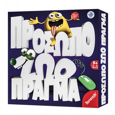 69-1461 ΠΡΟΣΩΠΟ ΖΩΟ ΠΡΑΓΜΑ 25x25cm