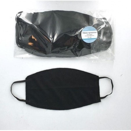 7-177 ΜΑΣΚΑ ΠΡΟΣΤΑΣΙΑΣ ΒΑΜΒΑΚΕΡΗ ΜΑΥΡΗ