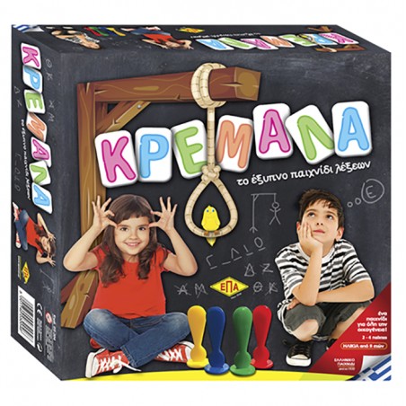 69-1317 Επιτραπέζιο Παιχνίδι Κρεμάλα KIDS