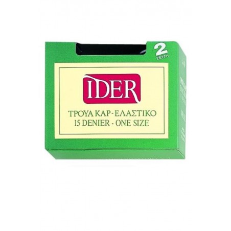 410 Ider Lycra Vanice 15