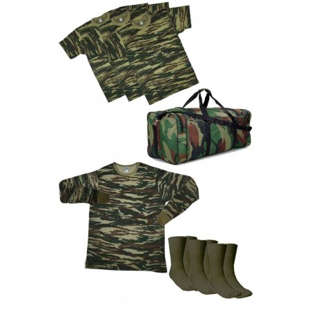 08-ARMY 8 PACK ΣΤΡΑΤΙΩΤΙΚΟ ΣΕΤ ΠΑΡΑΛΛΑΓΗΣ (CHAKI)