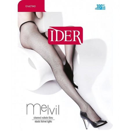 604-01 IDER MELVIL ΚΑΛΣΟΝ ΔΙΧΤΥ (KREM)