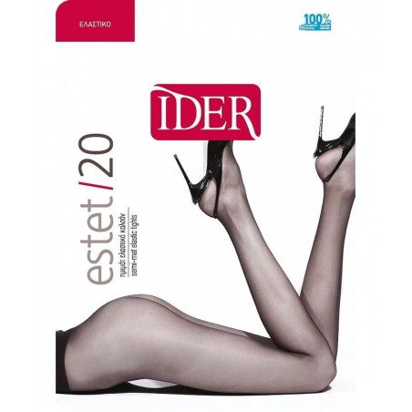 252-09 IDER ΚΑΛΣΟΝ ESTET 20 DEN (BROWN)