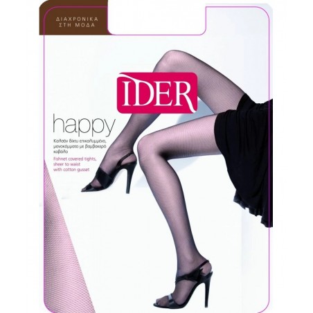 IDER ΚΑΛΣΟΝ HAPPY ΜΕ ΨΙΛΟ ΔΙΧΤΥ (BLACK)