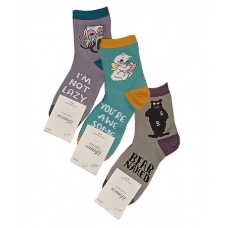 JOIN ΣΕΤ 3 ΓΥΝΑΙΚΕΙΕΣ ΚΑΛΤΣΕΣ ΣΧΕΔΙΟ ΖΩΑΚΙΑ (MULTICOLOUR)