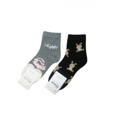 JOIN ΚΑΛΤΣΕΣ ΗΜΙΚΟΝΤΕΣ "BUNNY" 2PACK (BLACK/ANTHRACITE)