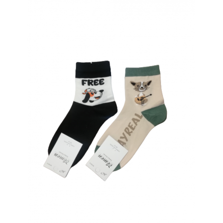 JOIN ΚΑΛΤΣΕΣ ΗΜΙΚΟΝΤΕΣ "PUPPY" 2PACK (BLACK/BEIGE)