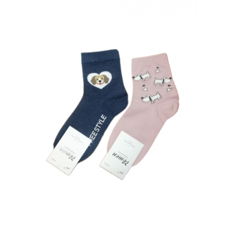 JOIN ΚΑΛΤΣΕΣ ΗΜΙΚΟΝΤΕΣ "HEART" 2PACK (RAF/NAVY)