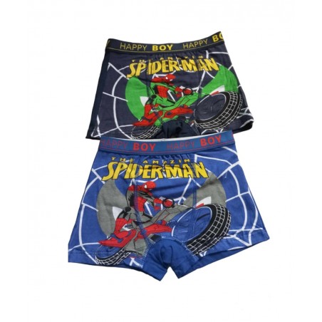 HAPPY BOY ΑΓΟΡΙΣΤΙΚΑ ΕΣΩΡΟΥΧΑ ΜΠΟΞΕΡΑΚΙΑ 2 ΤΕΜΑΧΙΑ ΜΑΖΙ ΒΑΜΒΑΚΕΡΑ (2-10 ΕΤΩΝ) NORMAL FIT ΣΚΟΥΡΟ ΜΠΛΕ-ΡΟΥΑ