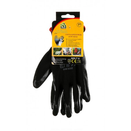 27572 TPSTER ΓΑΝΤΙΑ ΕΡΓΑΣΙΑΣ ΝΙΤΡΙΛΙΟΥ 10CM (BLACK)