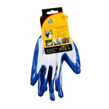 27576 TPSTER ΓΑΝΤΙΑ ΕΡΓΑΣΙΑΣ ΝΙΤΡΙΛΙΟΥ 11CM (WHITE)