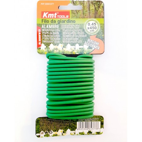 9364377 ΣΥΡΜΑ ΚΗΠΟΥΡΙΚΗΣ 4.5m