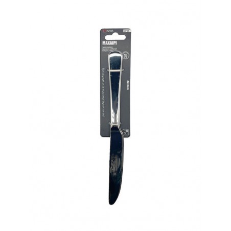 32995 TPSTER ΜΑΧΑΙΡΙΑ ΦΑΓΗΤΟΥ ΑΠΟ ΑΝΟΞΕΙΔΩΤΟ ΑΤΣΑΛΙ 2ΤΕΜ 22.5cm