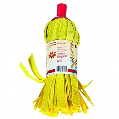 ΣΦΟΥΓΓΑΡΙΣΤΡΑ ΜΕΓΑΛΗ ΚΙΤΡΙΝΗ 125-130g 81-316