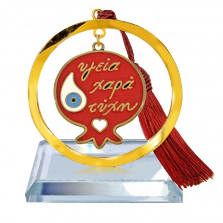 93-3685 ΓΟΥΡΙ ΕΠΙΤΡΑΠΕΖΙΟ ΚΡΥΣΤΑΛΙΝΟ ΡΟΔΙ ΚΡΕΜΑΣΤΟ 8X5CM