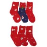 N624 Σετ 6 παιδικές χριστουγεννιάτικες κάλτσες βαμβάκι