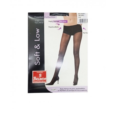 KA-52451 BELINDA ΓΥΝΑΙΚΕΙΟ ΚΑΛΣΟΝ SOFT & LOW 15 DEN FREEDON COLLECTION ΜΑΥΡΟ