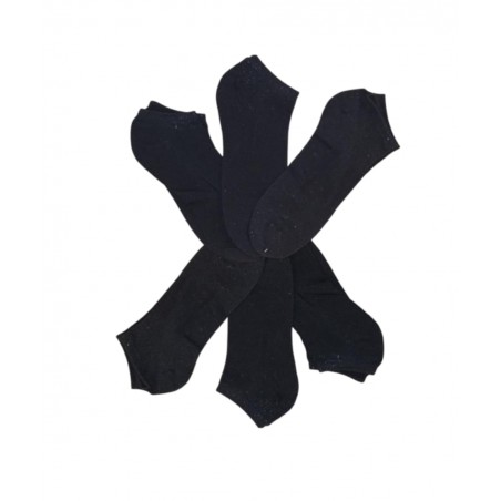 JOIN SET 6 ΑΝΔΡΙΚΕΣ ΚΟΝΤΕΣ ΚΑΛΤΣΕΣ ΒΑΜΒΑΚΙ ΜΑΥΡΕΣ