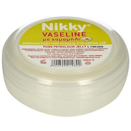 Βαζελίνη με Χαμομήλι 100mL