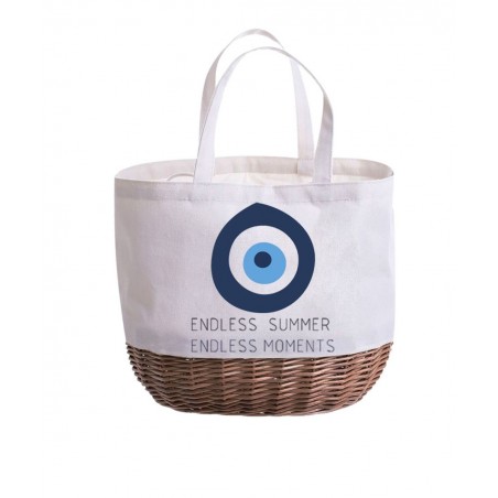 JOIN Τσάντα Θαλάσσης Πουγκί με Καλάθι Λευκό