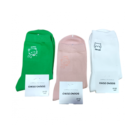 JOIN Γυναικείες Κάλτσες Βαμβακερές Με Γάτα Σχέδιο 3052-1 Πράσινο-Ρόζ-Λευκό