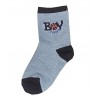 365 Σετ 3 Παιδικές Κάλτσες Αγόρι Nice Day Βαμβάκι Μπλέ - Γκρί