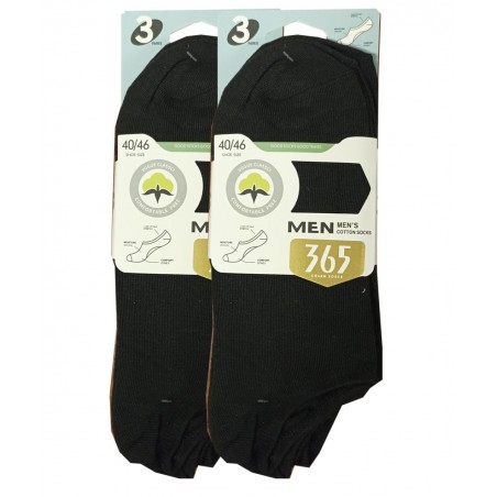 JOIN Ανδρικές Κοφτές Κάλτσες Βαμβακερές 6 Ζεύγη Μαζί Μονόχρωμες ΜΑΥΡΟ