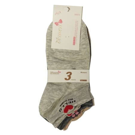 DEMEN SET 3 Γυναικείες Κάλτσες Σοσόνι Hello Βαμβάκι Normal Fit Ανθρακι - Γκρί - Μπεζ