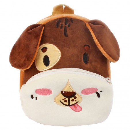 Τσάντα Πλάτης Σκυλάκι Νηπίου 23x21x9cm