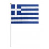 JOIN Σημαία Ελληνική Πάνινη με Λαβή 19x14cm