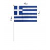 JOIN Σημαία Ελληνική Πάνινη με Λαβή 19x14cm