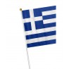 JOIN Σημαία Ελληνική Πάνινη με Λαβή 32x45cm