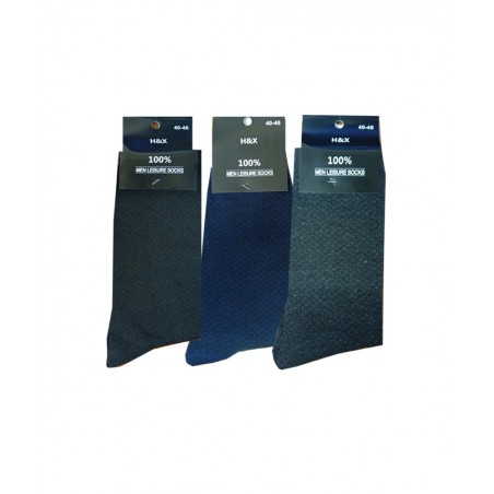 JOIN ΣΕΤ 3 Ανδρικές Κάλτσες Βαμβακερές HX1098-5 Ανθρακί-Μπλέ-Γκρί