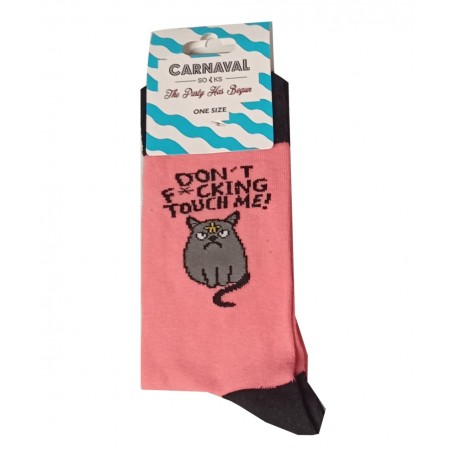 CARNAVAL UNISEX Κάλτσες Σχέδια Cat Βαμβάκι Ροζ