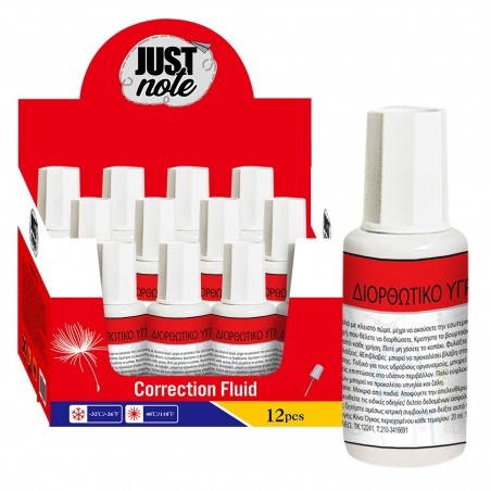 Διορθωτικό Υγρό Πινέλο 20ml 12 PAC
